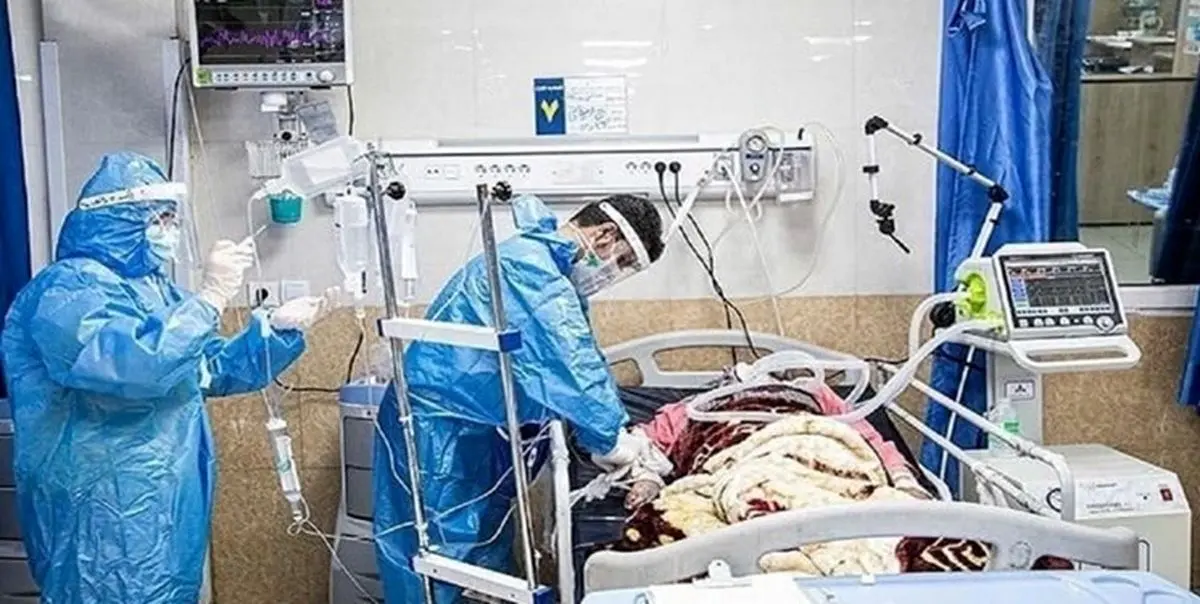 آمار کرونا در 9 دی 1400/کرونا جان ۴۵ نفر دیگر را گرفت