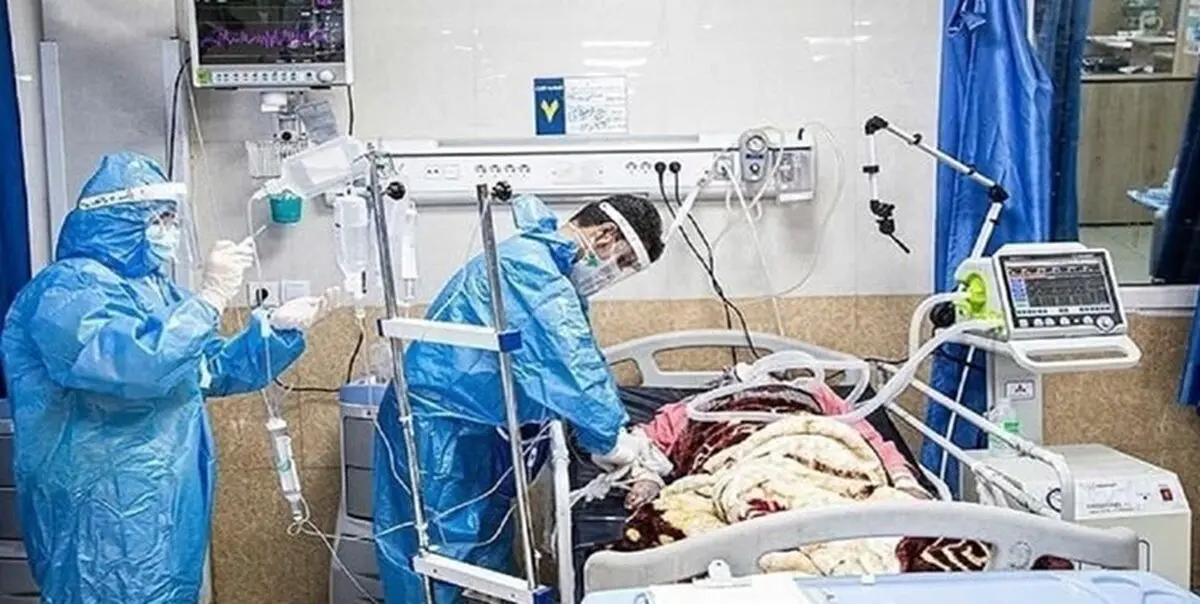 آمار کرونا در 9 دی 1400/کرونا جان ۴۵ نفر دیگر را گرفت