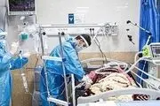 آمار کرونا در 9 دی 1400/کرونا جان ۴۵ نفر دیگر را گرفت