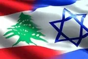 مذاکرات بیروت و تل‌آویو به کجا انجامید؟