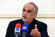 نرخ سود اوراق باید تعدیل و نظام مند شود 