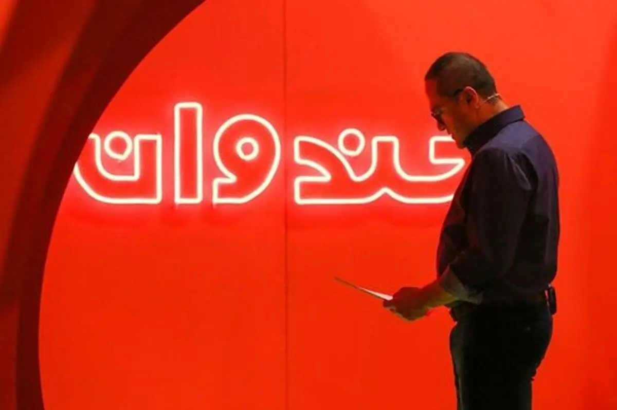زمان بازگشت رامبد جوان با فصل جدید «خندوانه»