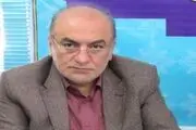 ممنوعیت حضور در ارتفاعات با پیش بینی بارش‌ها 
