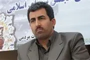 درگیری لفظی در صحن علنی مجلس!