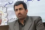 درگیری لفظی در صحن علنی مجلس!