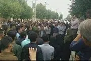 فرمانداری، مرکز بهداشت و دفتر امام جمعه لردگان دچار آسیب شدند