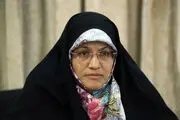 لزوم بسته شدن پرونده‌های ادعایی علیه ایران