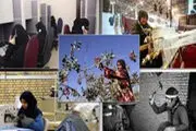 اعلام سقف ارائه وام اشتغال به زنان سرپرست خانوار 