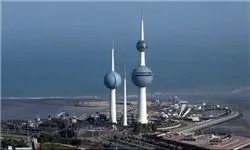 کویت برای میزبانی کنفرانس بازسازی عراق اعلام آمادگی کرد