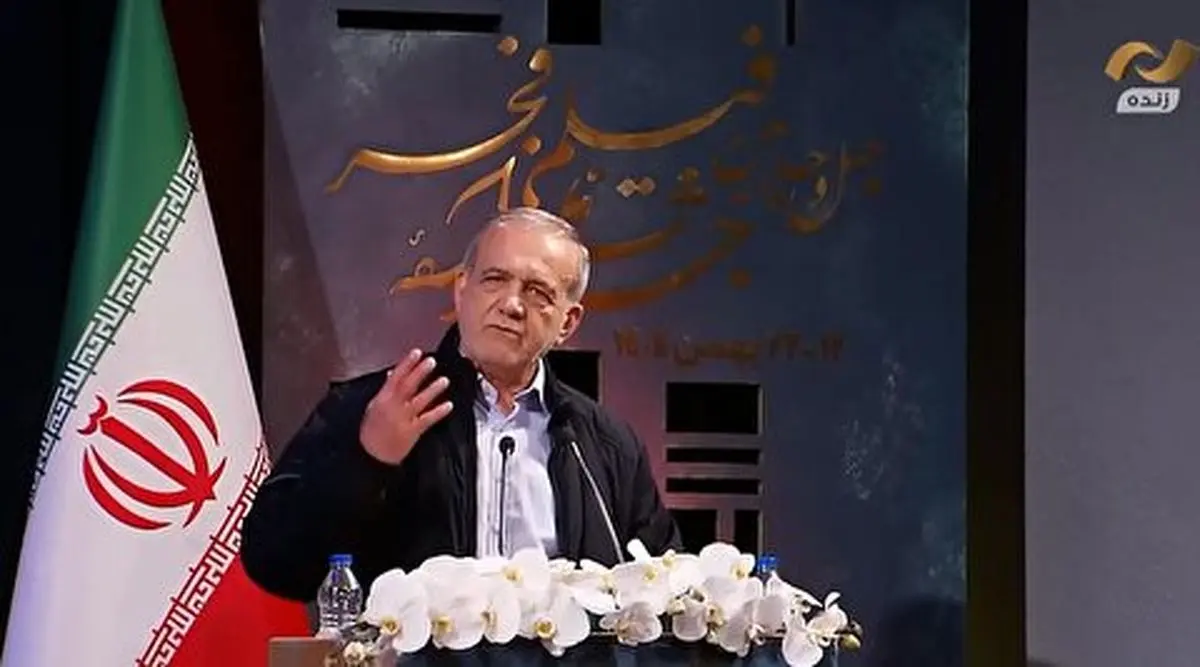  پزشکیان: شب‌ها خوابم نمی‌برد و از اینکه به این وضع افتادیم ناراحتم 