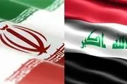 داعش دست پرورده صهیونیست و همدستان این رژیم است 