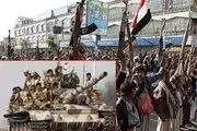 روسیه اتهام ارسال سلاح به یمن را رد کرد