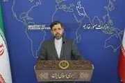  واکنش وزارت خارجه به ترور شهید صیاد خدایی 