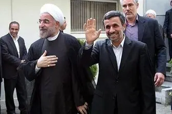 شرط بندی خطرناک روحانی/سلاح احمدی نژاد علیه روحانی