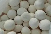 خواص معجزه آسای سفیدآب برای پوست
