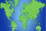 سردترین شهر جهان کدام شهر است؟