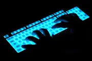 اطلاعات فدراسیون جهانی دوومیدانی هک شد