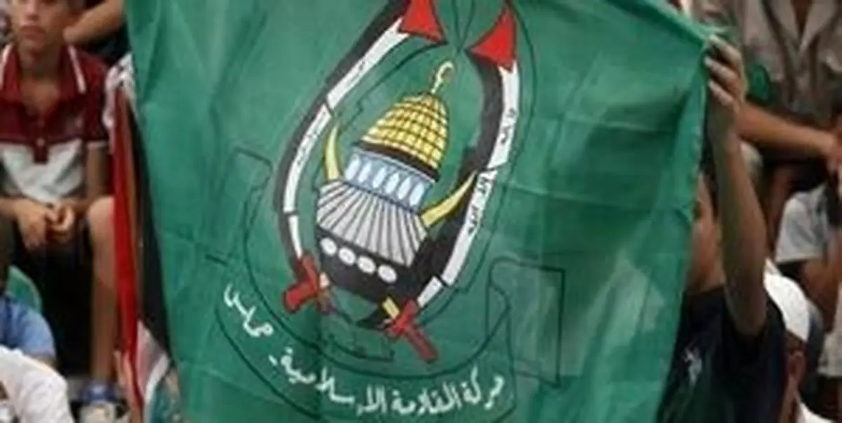 درخواست حماس از مسلمانان جهان