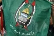 
درخواست حماس از مسلمانان جهان
