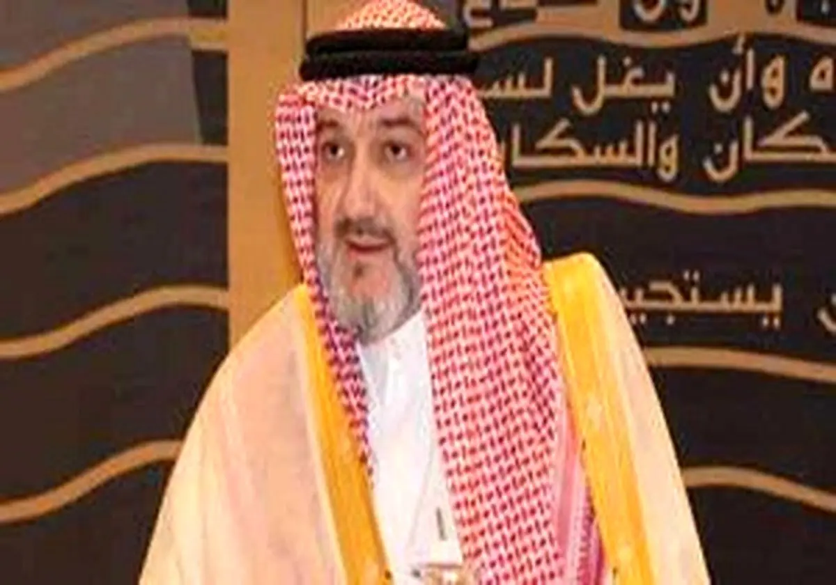 استعفای برادرزاده پادشاه عربستان از تمامی مناصب
