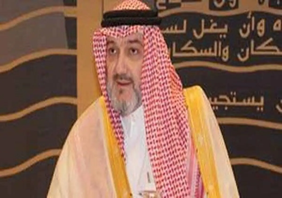 استعفای برادرزاده پادشاه عربستان از تمامی مناصب 