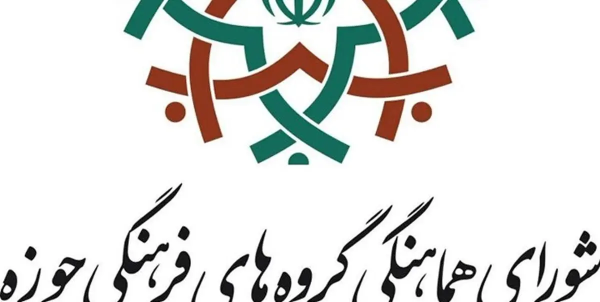 ادعای کذب جهانگیری حکایت از برنامهای مدون جهت نقض قوانین دارد