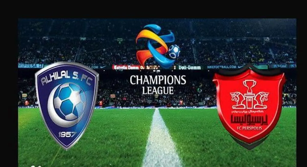 تاریخ و ساعت بازی پرسپولیس و الهلال در لیگ قهرمانان 2021