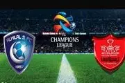 خبرهای بد از کاروان الهلال قبل از بازی پرسپولیس