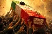 احساس شکست تل آویو در ترور آیت الله خامنه ای 