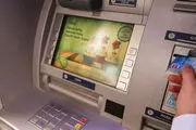 تهرانی‌ها برای هر تراکنش مبلغ بیشتری از دیگر استان‌ها می‌پردازند