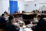 تشکیل نخستین جلسه هیات امنای صندوق توسعه ملی به ریاست رئیس‌جمهور