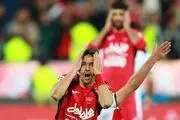بازیکن پرسپولیس مصدوم شد