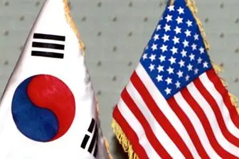 رایزنی کره جنوبی با آمریکا بر سر هزینه های نظامی