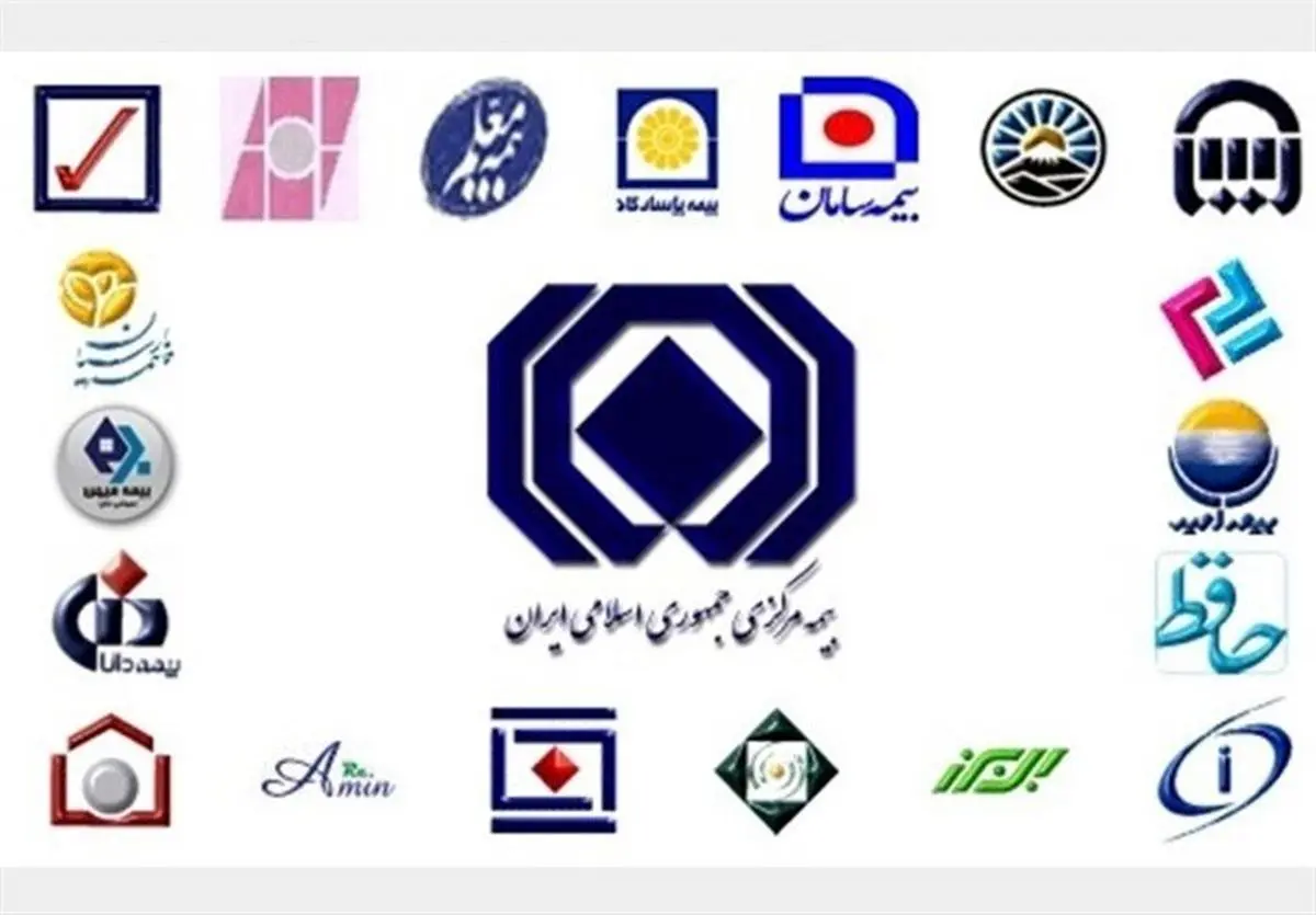 درآمد شرکت های بیمه در سال گذشته؟