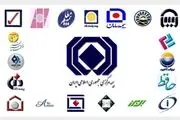 درآمد شرکت های بیمه در سال گذشته؟