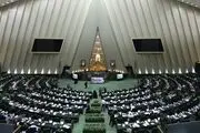 نمایندگان ناترازی بانک‌ها و بودجه را از علل اصلی نوسانات بازار ارز دانستند