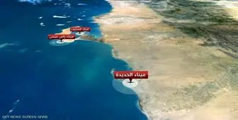 بحرانی‌تر شدن اوضاع یمن با استمرار توقیف کشتی‌ها توسط ائتلاف سعودی