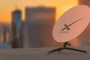 هشدار جدی به دارندگان استارلینک