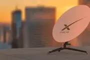 هشدار جدی به دارندگان استارلینک