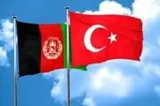 برگزاری رزمایش نظامی مشترک افغانستان و ترکیه
