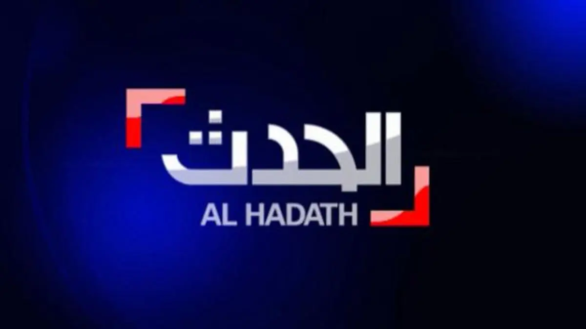 کُردها، پرچم عراق را به آتش کشیدند
