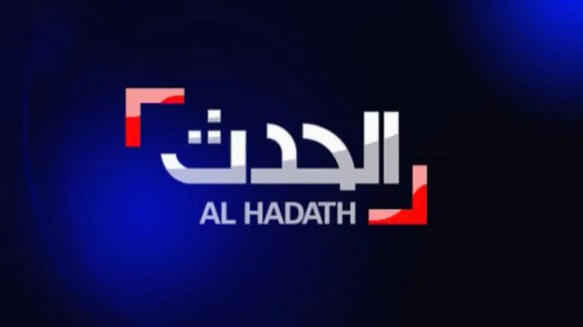کُرد‌ها، پرچم عراق را به آتش کشیدند 