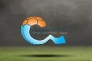 جدول لیگ برتر در پایان هفته سوم بعد از برد پرسپولیس