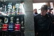 توزیع غیرمجاز مکمل‌ها در سوپرمارکت‌ها