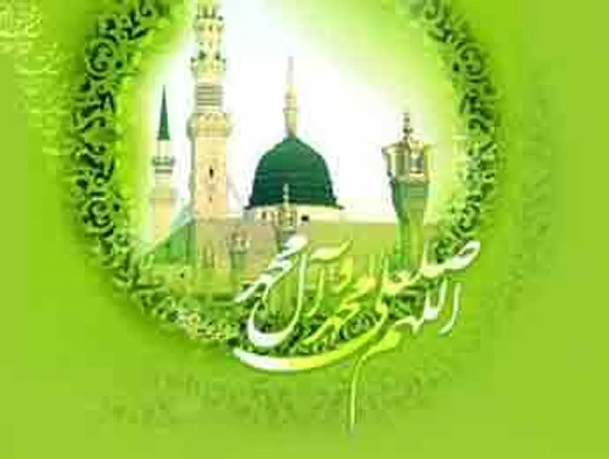سه نفری که از دین برنگشتند