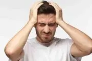 10 مُسکن طبیعی ضد درد را بشناسید