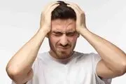 10 مُسکن طبیعی ضد درد را بشناسید