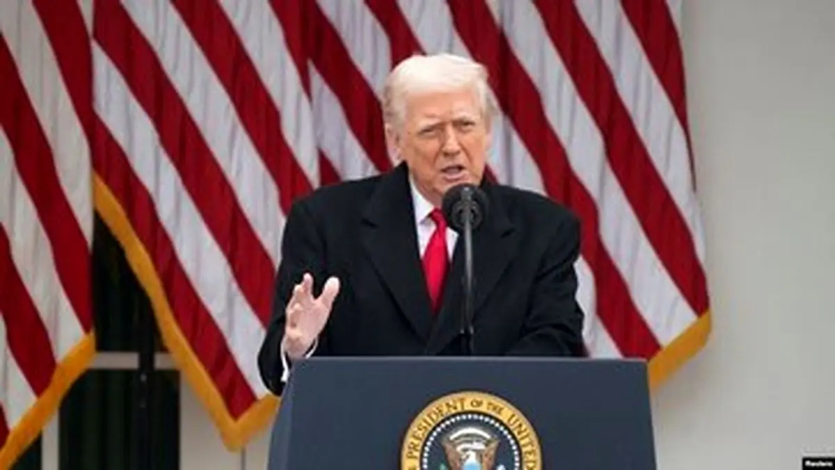 ترامپ دولت مادورو را رسما تروریستی اعلام کرد