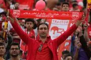 این آخرین شانس قهرمانی تراکتور است