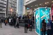 ابراز تأسف آیت‌الله نوری همدانی از حواشی افتتاحیه جشنواره فجر